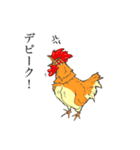 畜産系あるある（個別スタンプ：21）