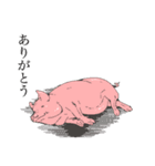 畜産系あるある（個別スタンプ：22）