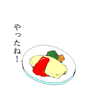畜産系あるある（個別スタンプ：24）