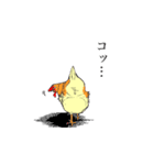畜産系あるある（個別スタンプ：27）