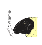 畜産系あるある（個別スタンプ：32）