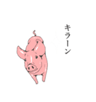 畜産系あるある（個別スタンプ：33）