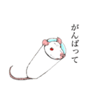 畜産系あるある（個別スタンプ：35）