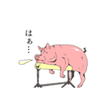 畜産系あるある（個別スタンプ：39）