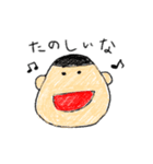 クレヨンお絵かき（個別スタンプ：2）