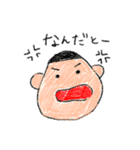 クレヨンお絵かき（個別スタンプ：3）