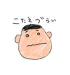 クレヨンお絵かき（個別スタンプ：5）