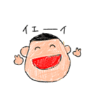 クレヨンお絵かき（個別スタンプ：6）