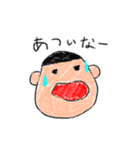 クレヨンお絵かき（個別スタンプ：8）