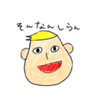 クレヨンお絵かき（個別スタンプ：9）