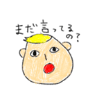 クレヨンお絵かき（個別スタンプ：10）