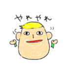 クレヨンお絵かき（個別スタンプ：11）