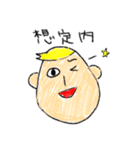 クレヨンお絵かき（個別スタンプ：13）