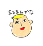 クレヨンお絵かき（個別スタンプ：14）