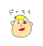 クレヨンお絵かき（個別スタンプ：16）