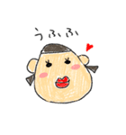 クレヨンお絵かき（個別スタンプ：17）