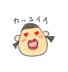 クレヨンお絵かき（個別スタンプ：22）
