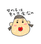 クレヨンお絵かき（個別スタンプ：23）