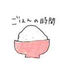 クレヨンお絵かき（個別スタンプ：28）
