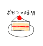 クレヨンお絵かき（個別スタンプ：29）