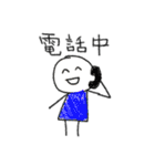 クレヨンお絵かき（個別スタンプ：31）
