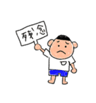 クレヨンお絵かき（個別スタンプ：37）