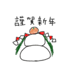 クレヨンお絵かき（個別スタンプ：38）