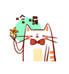 Eat Po daily（個別スタンプ：12）