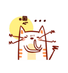 Eat Po daily（個別スタンプ：13）