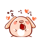 Eat Po daily（個別スタンプ：19）