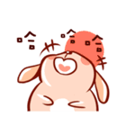 Eat Po daily（個別スタンプ：20）
