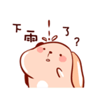 Eat Po daily（個別スタンプ：21）