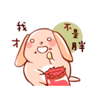 Eat Po daily（個別スタンプ：22）