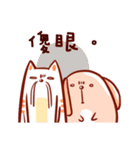 Eat Po daily（個別スタンプ：25）