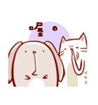 Eat Po daily（個別スタンプ：26）