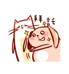 Eat Po daily（個別スタンプ：27）