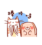 Eat Po daily（個別スタンプ：29）