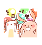 Eat Po daily（個別スタンプ：35）