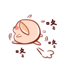 Eat Po daily（個別スタンプ：36）