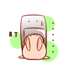 Eat Po daily（個別スタンプ：37）