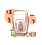 Eat Po daily（個別スタンプ：40）