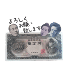 新旧お金すたんぷ（個別スタンプ：12）