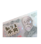 新旧お金すたんぷ（個別スタンプ：30）