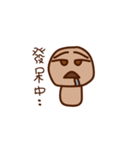 Fantasy mushrooms（個別スタンプ：4）