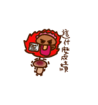 Fantasy mushrooms（個別スタンプ：20）