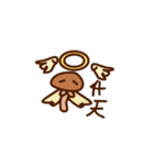 Fantasy mushrooms（個別スタンプ：21）
