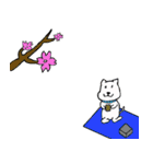 犬のシロップくん シーズンズ（個別スタンプ：4）