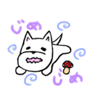 犬のシロップくん シーズンズ（個別スタンプ：5）
