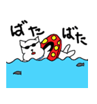 犬のシロップくん シーズンズ（個別スタンプ：7）