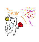 犬のシロップくん シーズンズ（個別スタンプ：8）